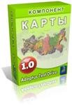Компонент Карты для Joomla 1.0