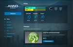 ANNO 2205 (Uplay account) Region free - изображение № 2