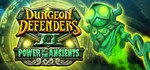 Dungeon Defenders II (200 Defender Medals) Region free