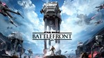 Star Wars Battlefront (Origin key) Multilanguage