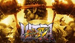Ultra Street Fighter IV (Steam kery) RU CIS