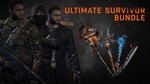 Dying Light Ultimate Survivor Bundle (Steam key) RU CIS - изображение № 4