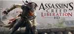 Assassin’s Creed Liberation HD (Ubisoft connect key)