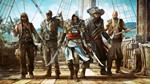 Assassin's Creed IV: Black Flag (Uplay account) RU - изображение № 3