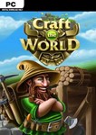 Craft The World️STEAM Аккаунт | ОФЛАЙН