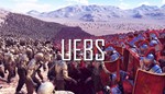 Ultimate Epic Battle Simulator️STEAM Аккаунт | ОФЛАЙН