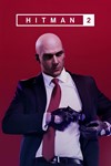 HITMAN™ 2️STEAM Аккаунт | ОФЛАЙН