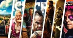 Вся серия Far Cry ️ Steam Аккаунт ️ ОФЛАЙН