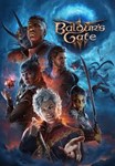 Baldur's Gate 3️STEAM Аккаунт | ОФЛАЙН