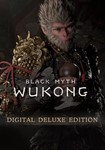 BLACK MYTH: WUKONG DELUXE️ВСЕ DLC️GLOBAL