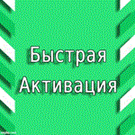 ????3/6/12 ИНДИВИДУАЛ/ДУО/СЕМЬЯ️ SPOTIFY PREMIUM - изображение № 2
