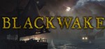 Blackwake Смена данных 100% Рабочий