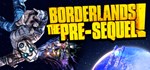 Borderlands: The Pre-SequelСмена данных 100% Рабочи