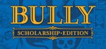 Bully: Scholarship EditionСмена данных 100% Рабочий