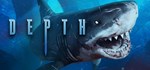 Depth Смена данных 100% Рабочий