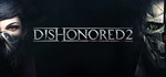 Dishonored 2 Смена данных 100% Рабочий