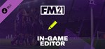 Football Manager 2021Смена данных 100% Рабочий