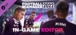 Football Manager 2022Смена данных 100% Рабочий