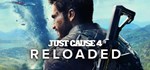 Just Cause 4 Смена данных 100% Рабочий