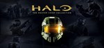 Halo: The Master Chief CollectionСмена данных