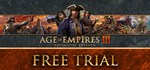 Age of Empires 3 Definitive EditionСмена данных