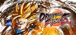 DRAGON BALL FighterZСмена данных 100% Рабочий