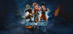 JUMP FORCE Смена данных 100% Рабочий