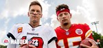 Madden NFL 22 Смена данных 100% Рабочий