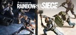 Tom Clancy's Rainbow Six SiegeСмена данных