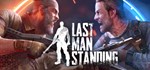 Last Man StandingСмена данных 100% Рабочий