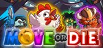 Move or Die Смена данных 100% Рабочий