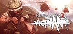 Rising Storm 2: VietnamСмена данных 100% Рабочий