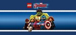 LEGO MARVEL's AvengersСмена данных 100% Рабочий