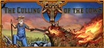The Culling Смена данных 100% Рабочий