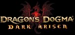Dragon's Dogma: Dark ArisenСмена данных 100% Рабочи