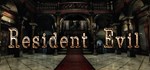 Resident Evil / biohazard HD REMASTERСмена данных
