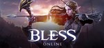 Bless Online Смена данных 100% Рабочий