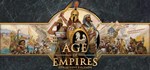 Age of Empires: Definitive EditionСмена данных