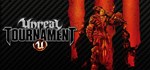 Unreal Tournament 3 BlackСмена данных 100% Рабочий