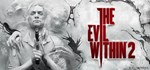 The Evil Within 2Смена данных 100% Рабочий