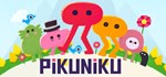 Pikuniku Смена данных 100% Рабочий