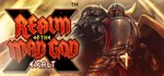 Realm of the Mad GodСмена данных 100% Рабочий