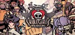 Skullgirls Смена данных 100% Рабочий