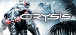 Crysis Смена данных 100% Рабочий
