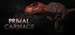 Primal CarnageСмена данных 100% Рабочий