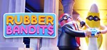 Rubber BanditsСмена данных 100% Рабочий