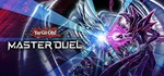 Yu-Gi-Oh! Master DuelСмена данных 100% Рабочий