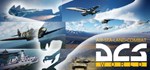 DCS World Steam EditionСмена данных 100% Рабочий