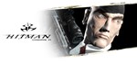 Hitman: Codename 47Смена данных 100% Рабочий