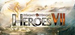 Might & Magic Heroes VIIСмена данных 100% Рабочий